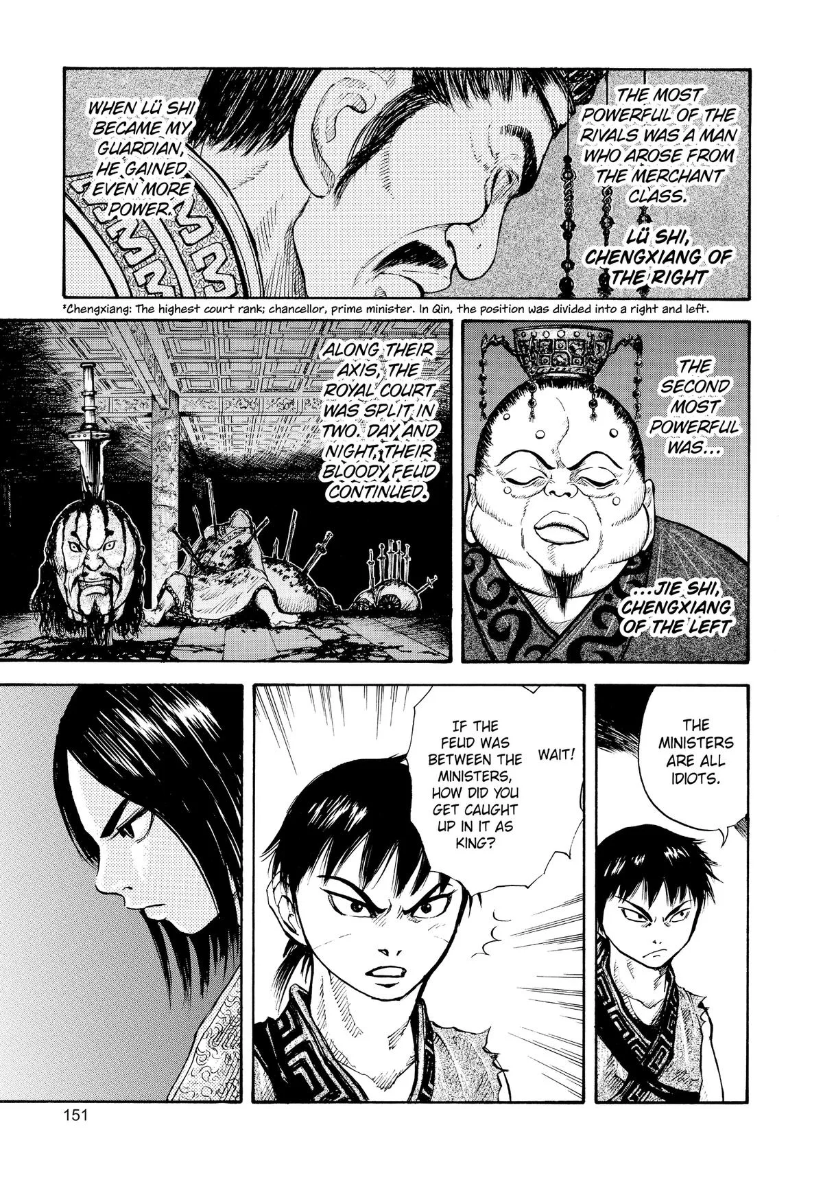 Kingdom Chapter 5 – Page 11