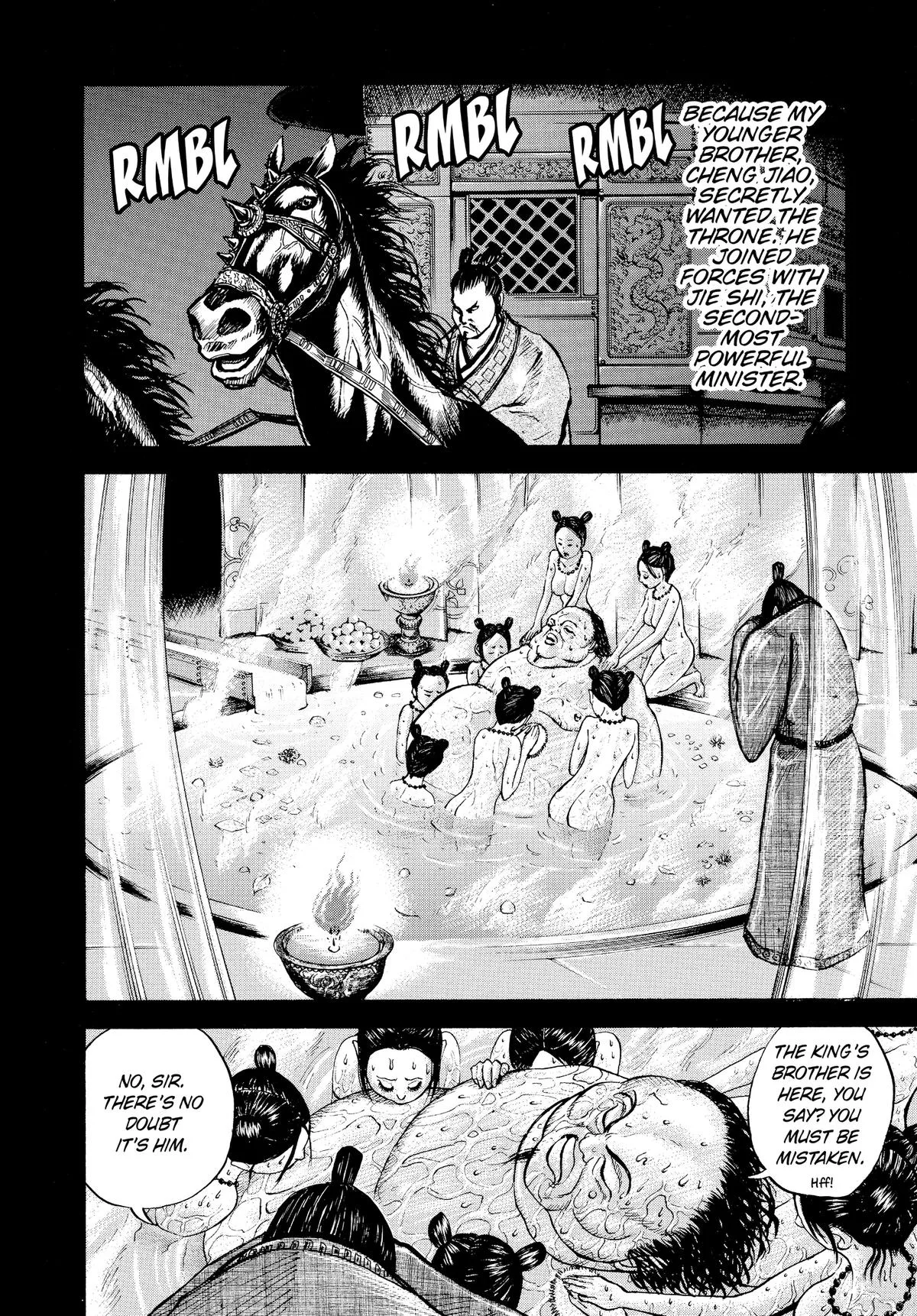 Kingdom Chapter 5 – Page 12