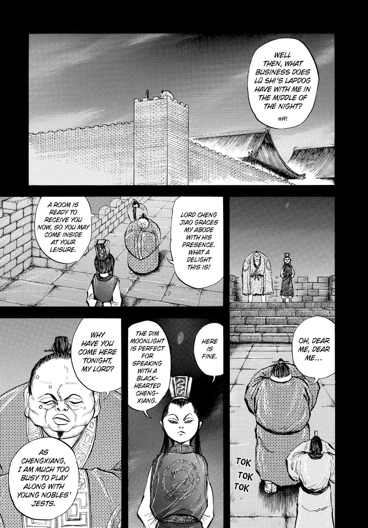 Kingdom Chapter 5 – Page 13