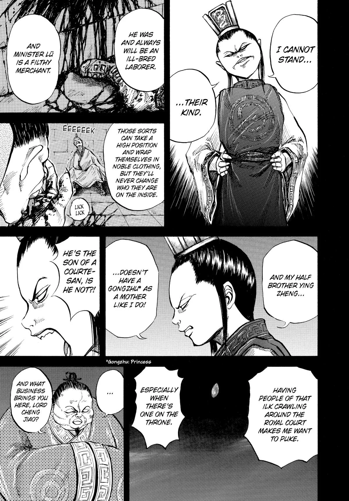 Kingdom Chapter 5 – Page 17