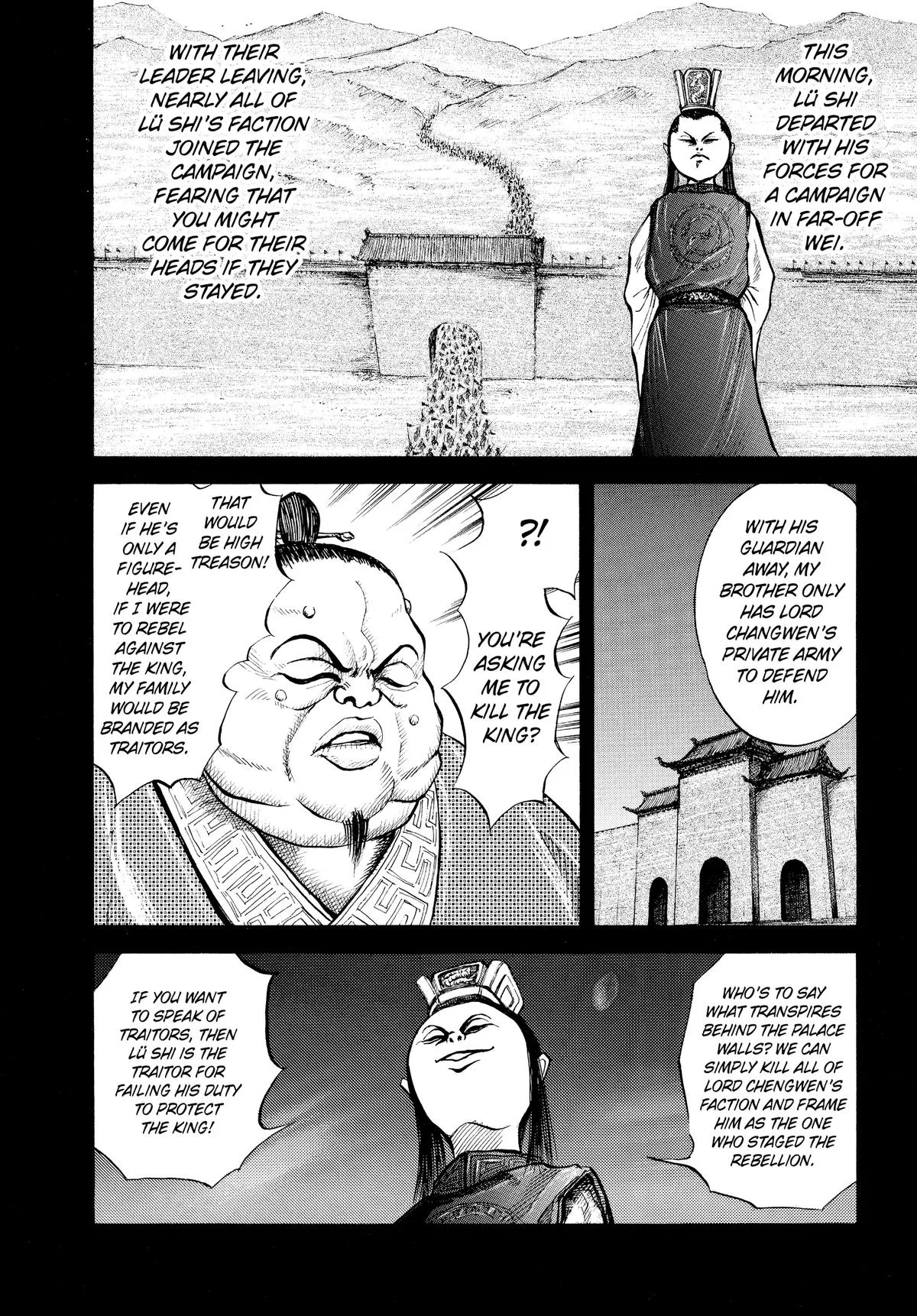 Kingdom Chapter 5 – Page 18