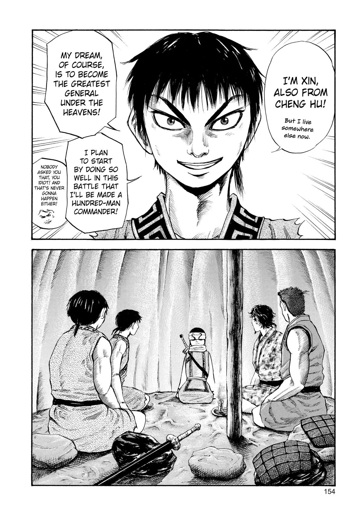Kingdom Chapter 50 – Page 3