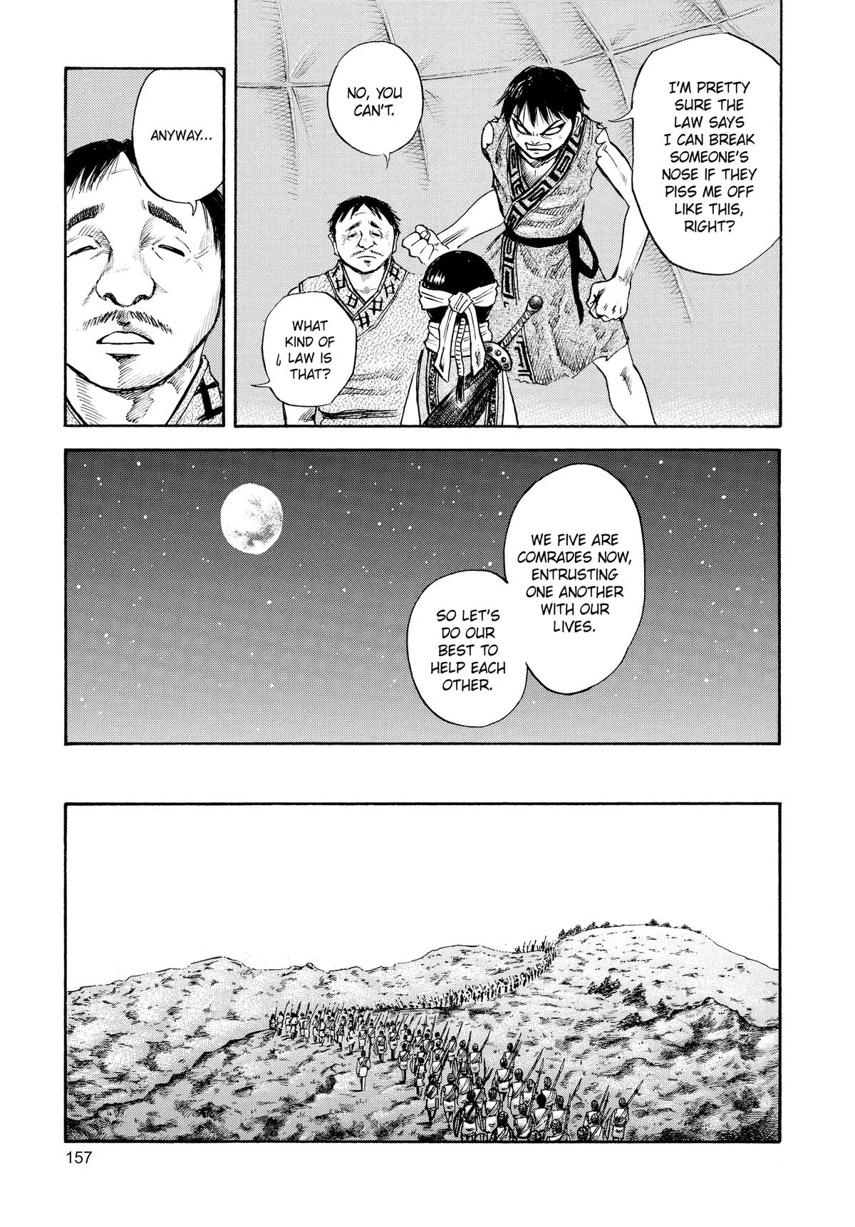 Kingdom Chapter 50 – Page 6