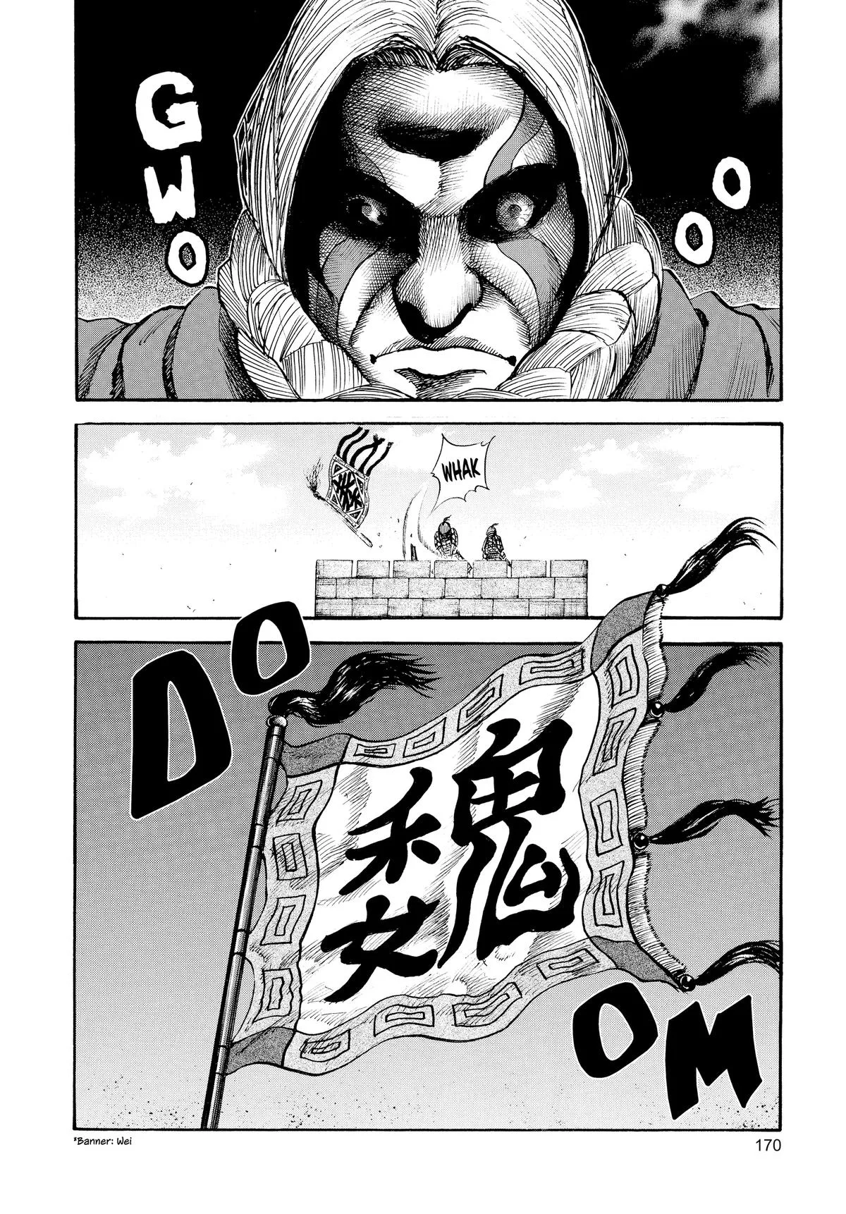 Kingdom Chapter 50 – Page 18