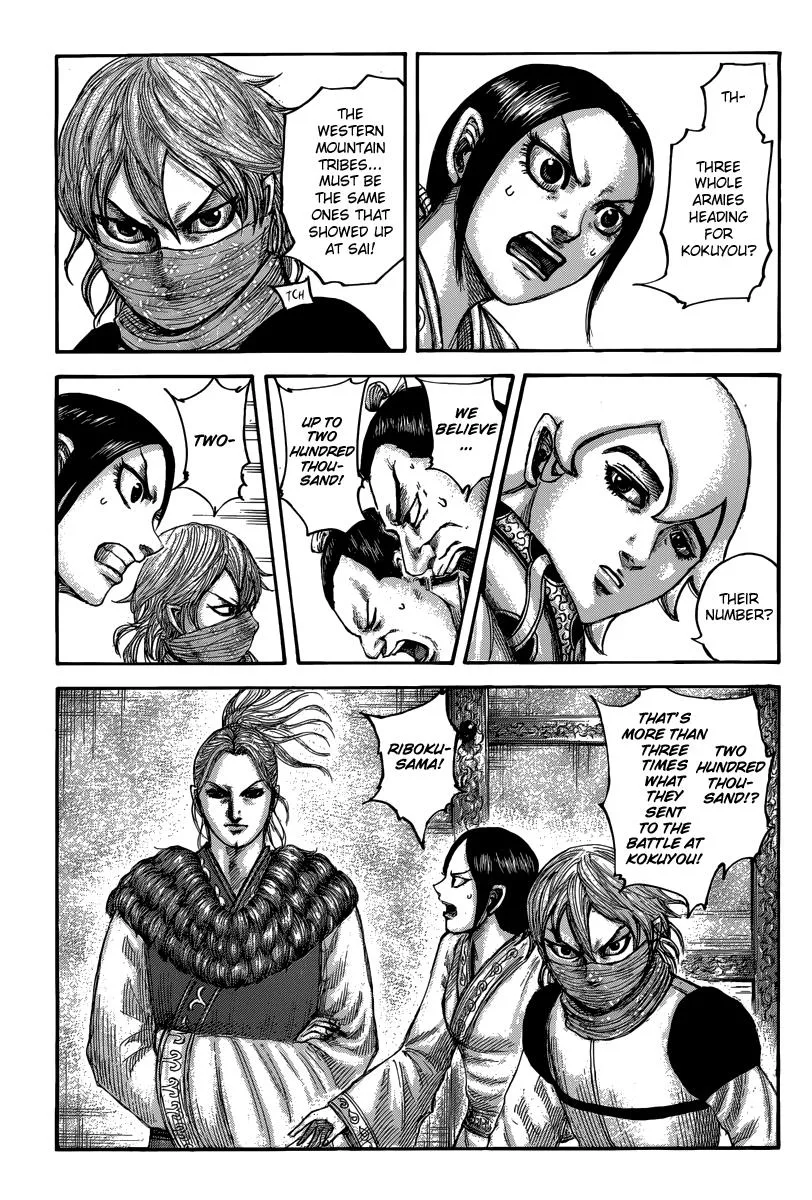 Kingdom Chapter 500 – Page 4