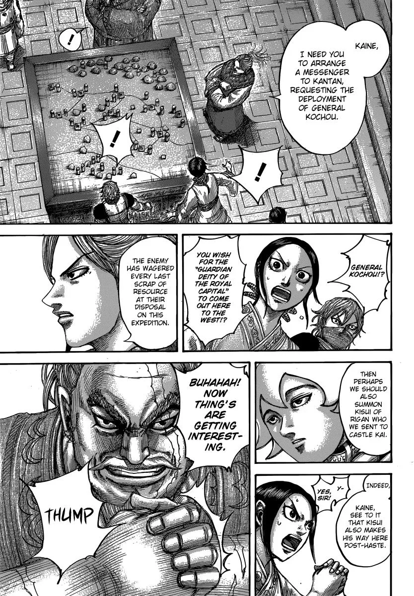 Kingdom Chapter 500 – Page 6