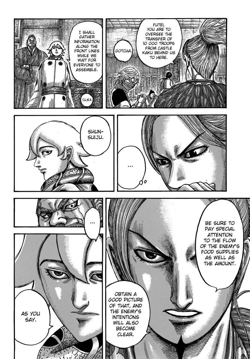 Kingdom Chapter 500 – Page 7