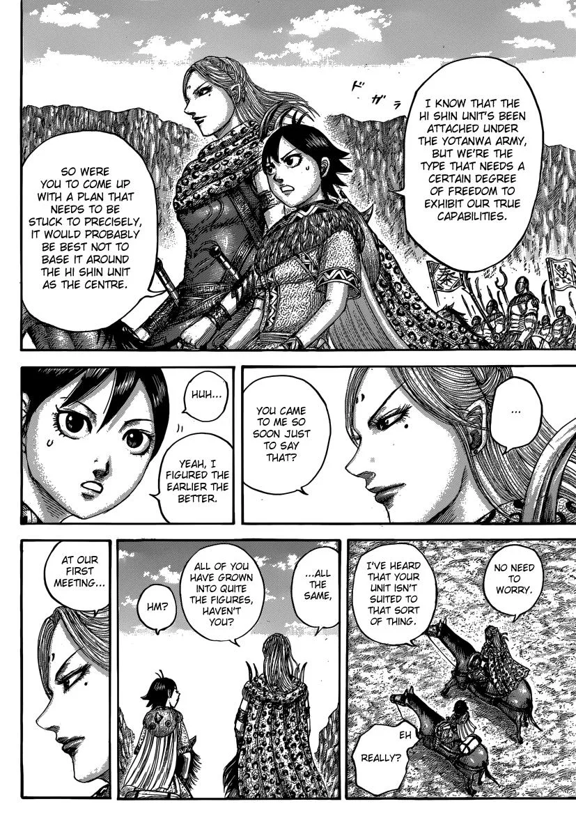 Kingdom Chapter 500 – Page 9