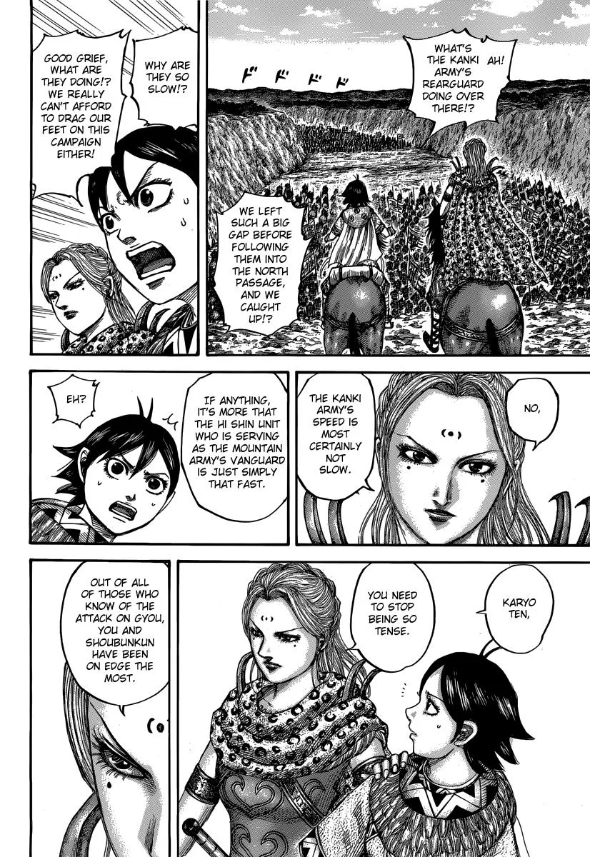 Kingdom Chapter 500 – Page 11