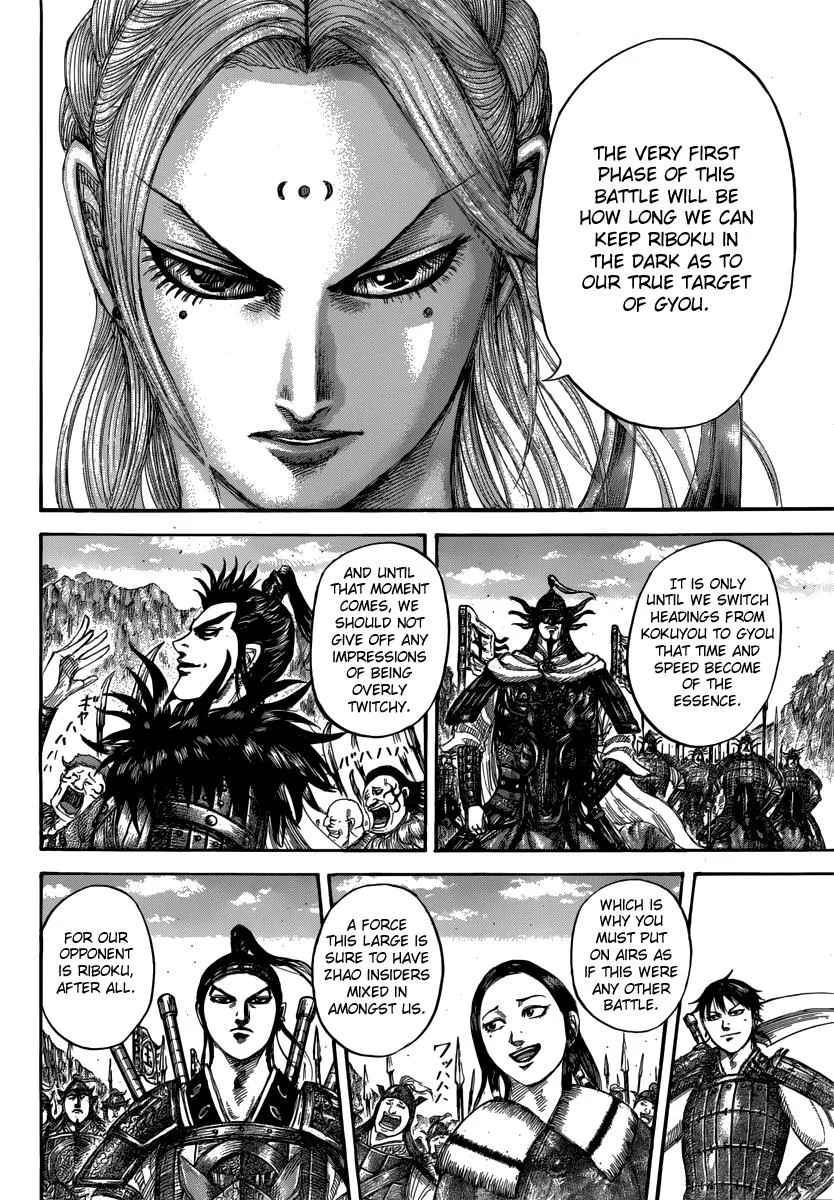 Kingdom Chapter 500 – Page 13