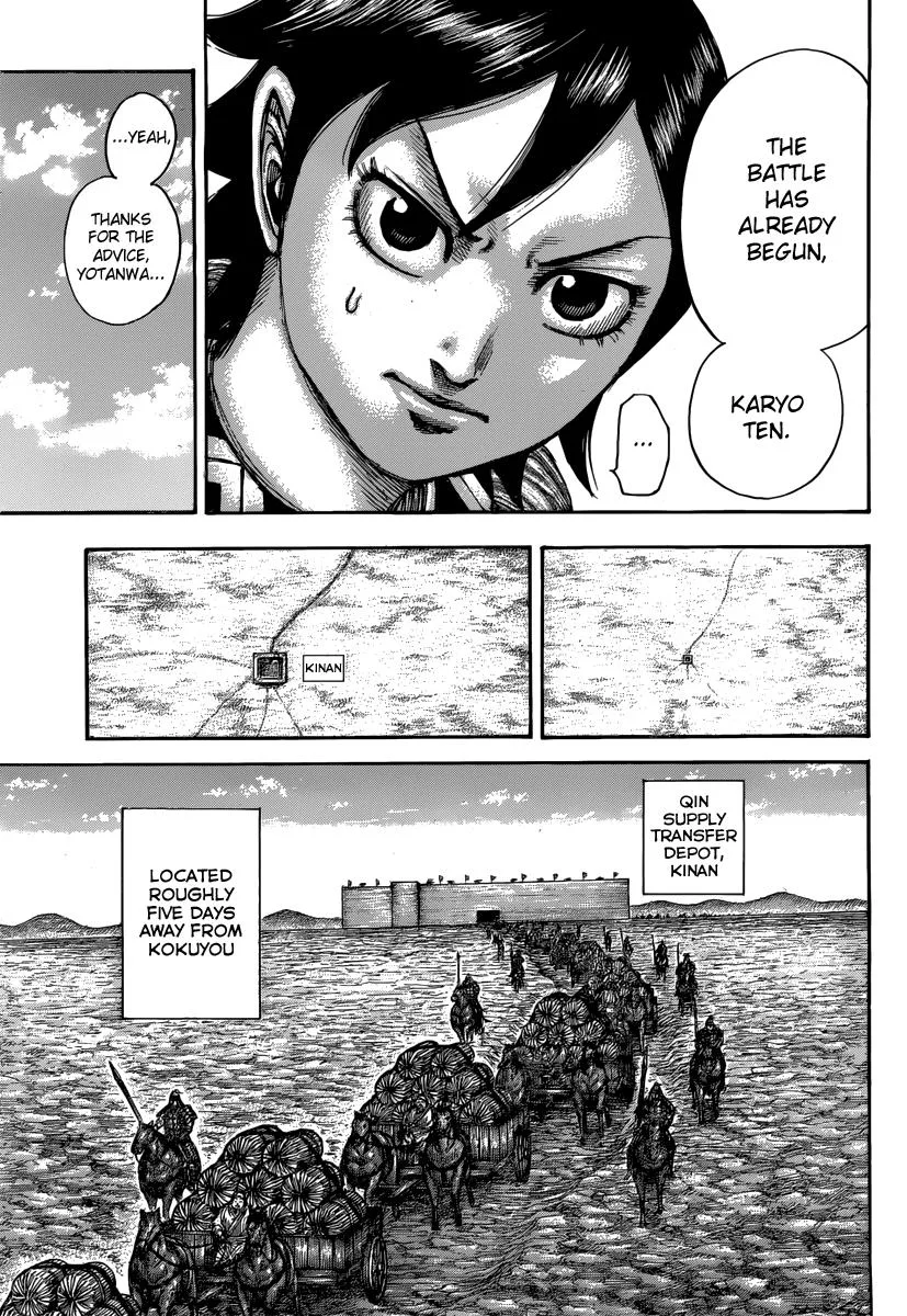 Kingdom Chapter 500 – Page 14