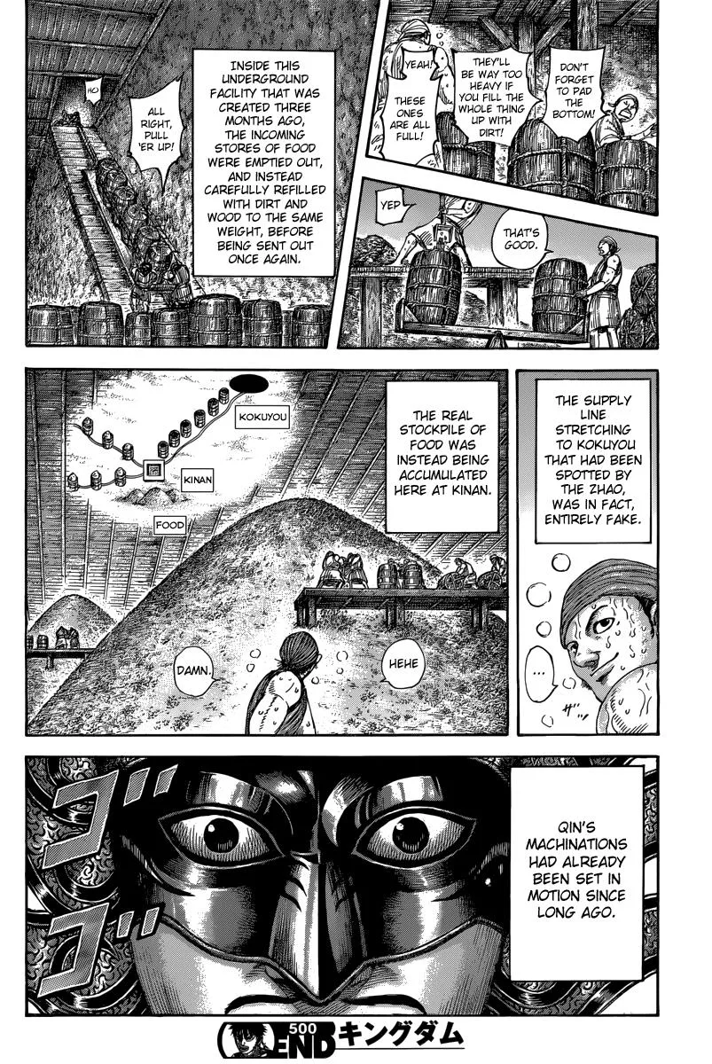 Kingdom Chapter 500 – Page 17