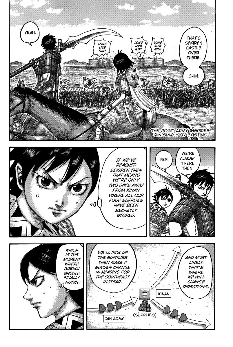 Kingdom Chapter 501 – Page 2