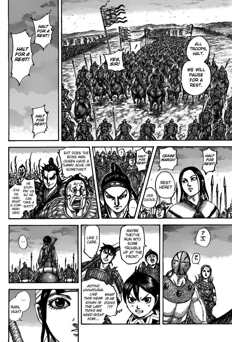 Kingdom Chapter 501 – Page 4
