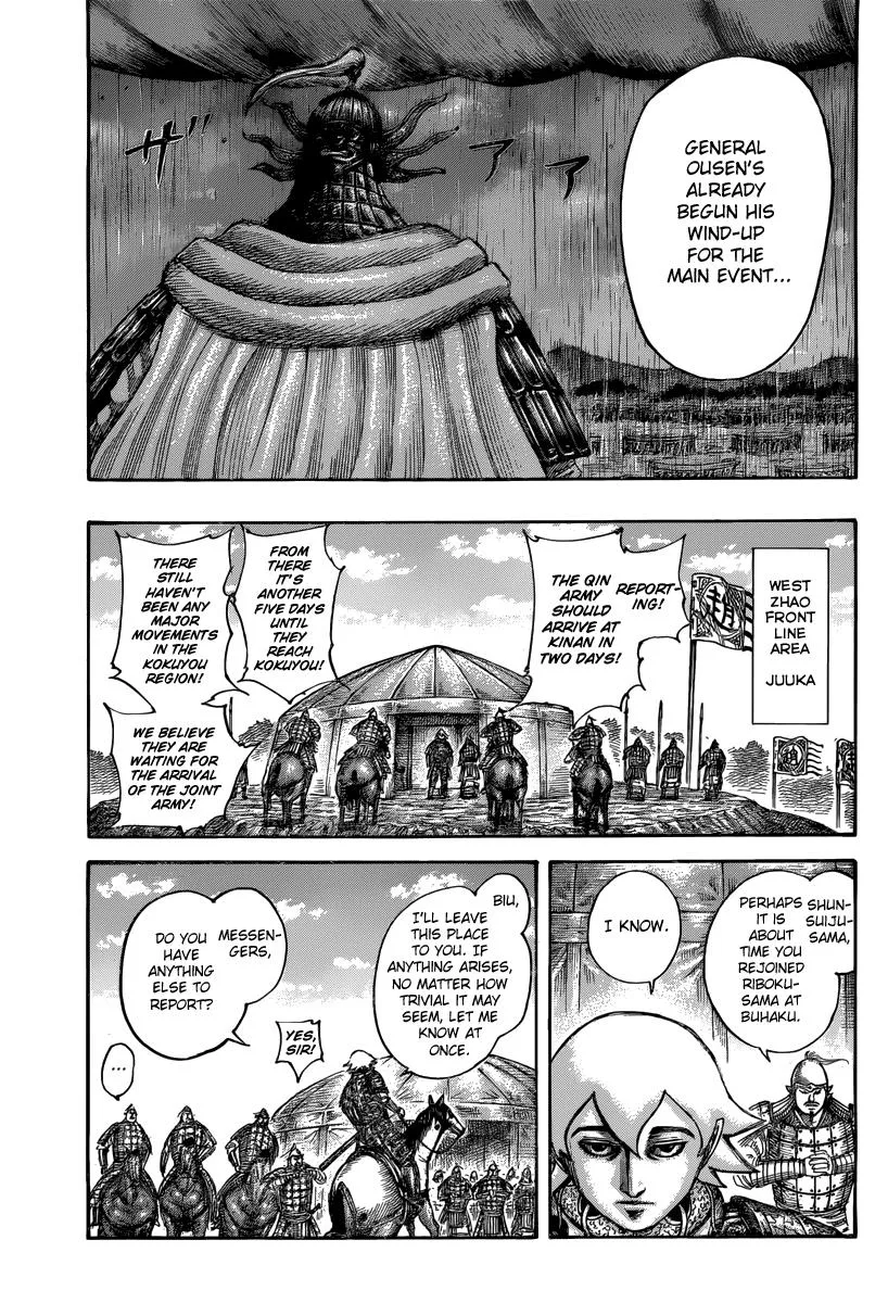 Kingdom Chapter 501 – Page 7