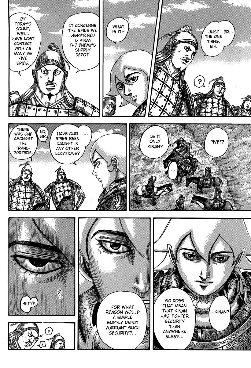Kingdom Chapter 501 – Page 8