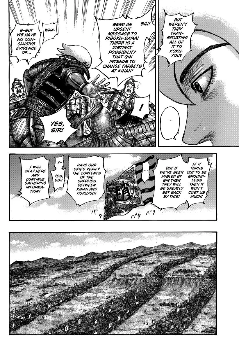 Kingdom Chapter 501 – Page 10