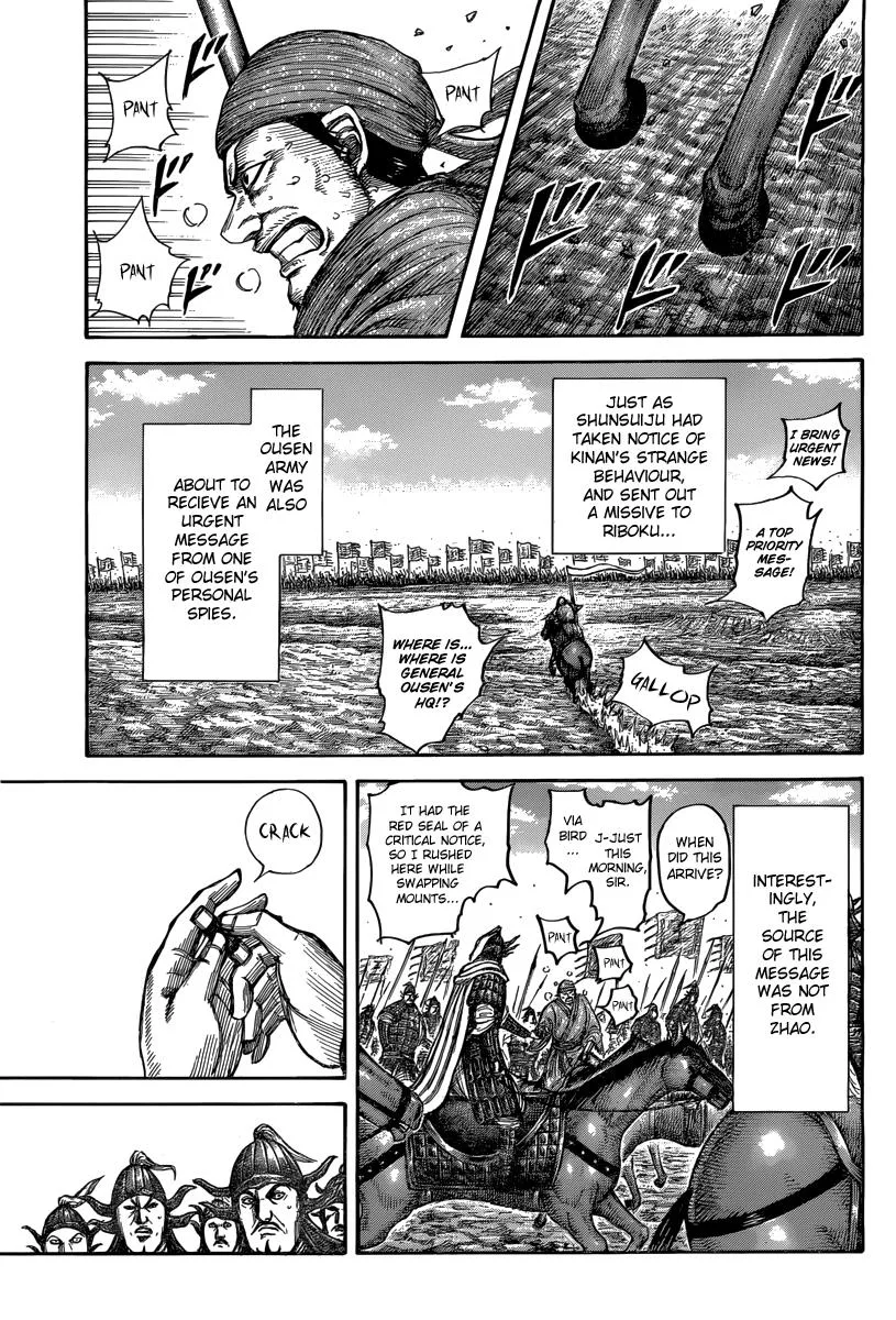 Kingdom Chapter 501 – Page 11