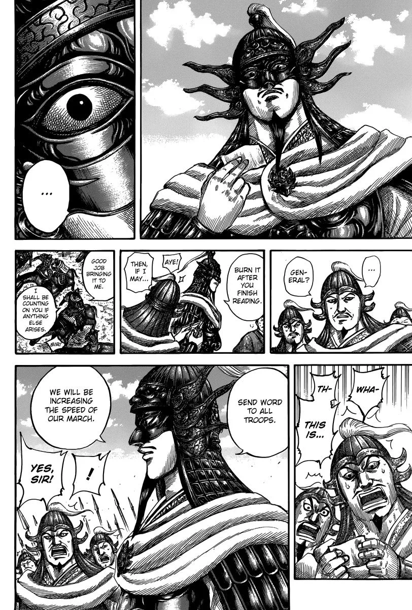 Kingdom Chapter 501 – Page 12