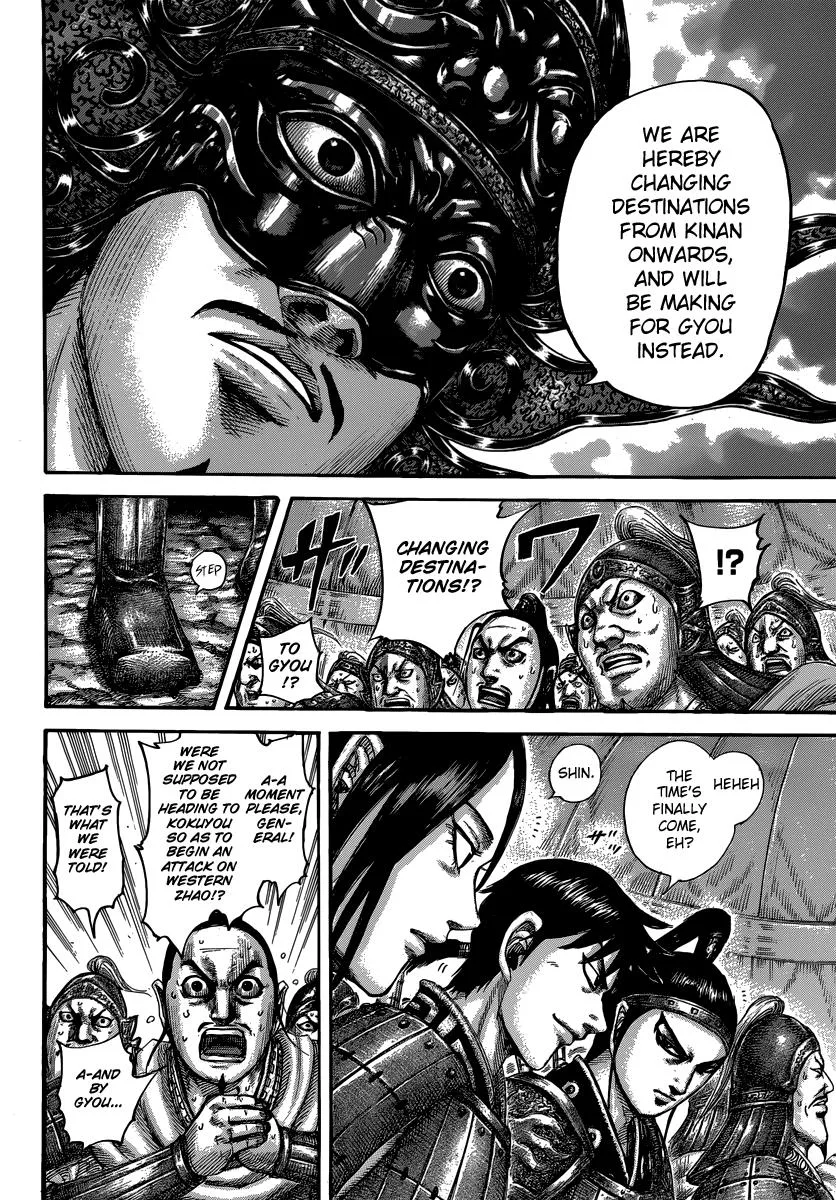 Kingdom Chapter 502 – Page 5