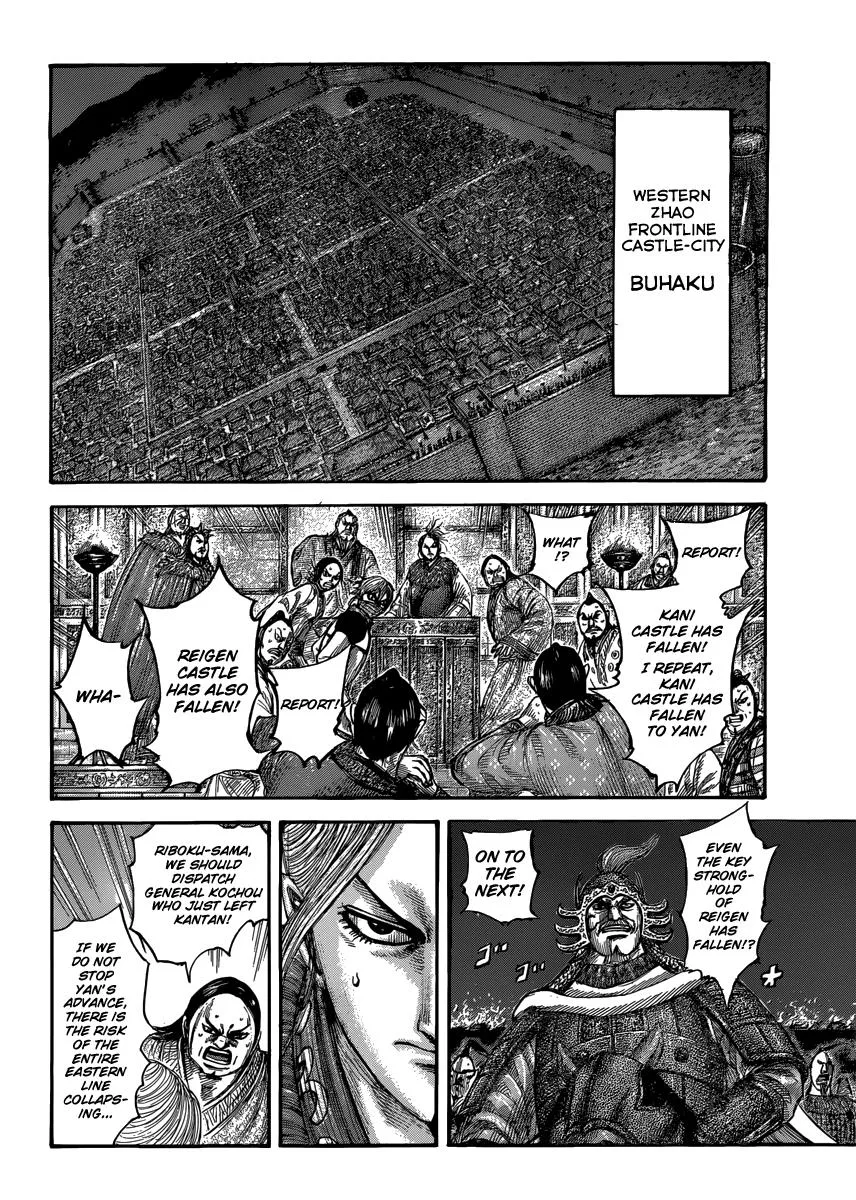 Kingdom Chapter 502 – Page 9