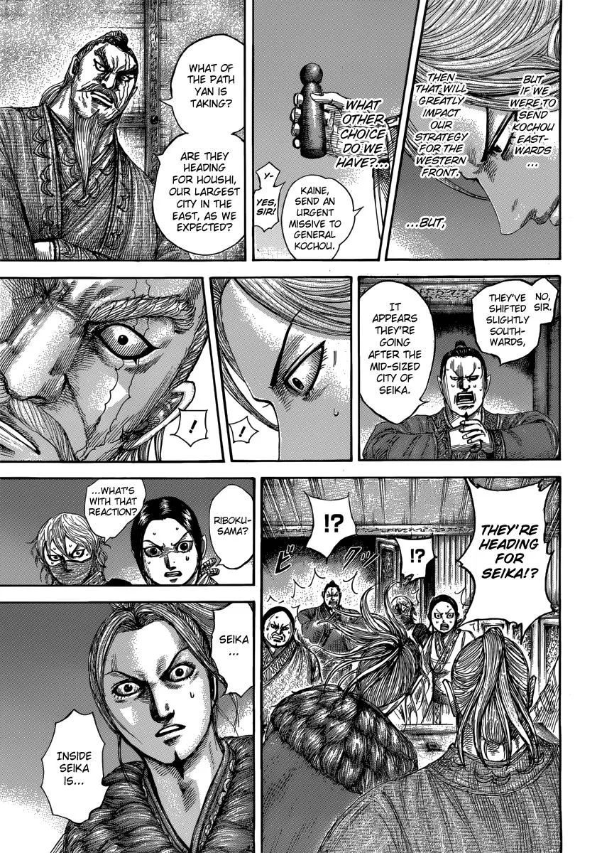 Kingdom Chapter 502 – Page 10