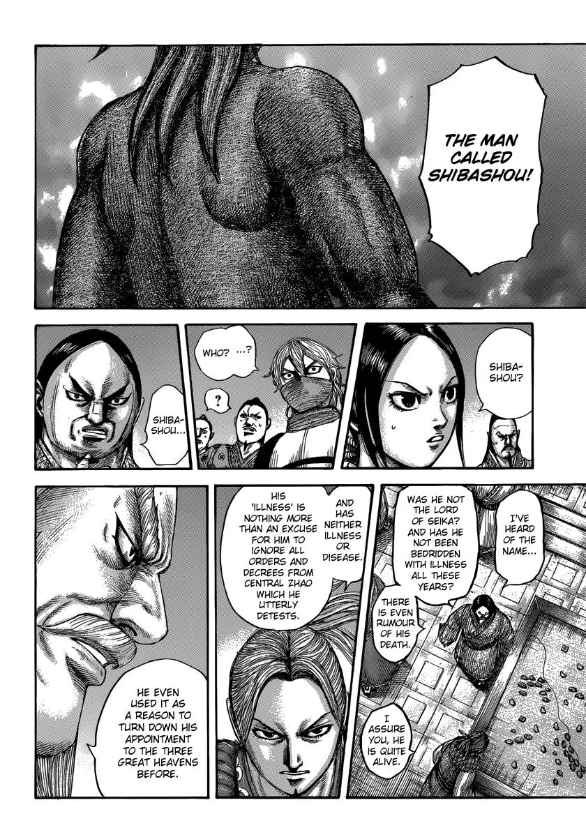 Kingdom Chapter 502 – Page 11