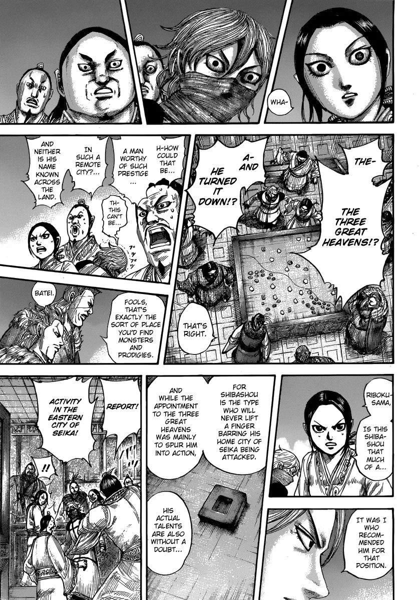 Kingdom Chapter 502 – Page 12