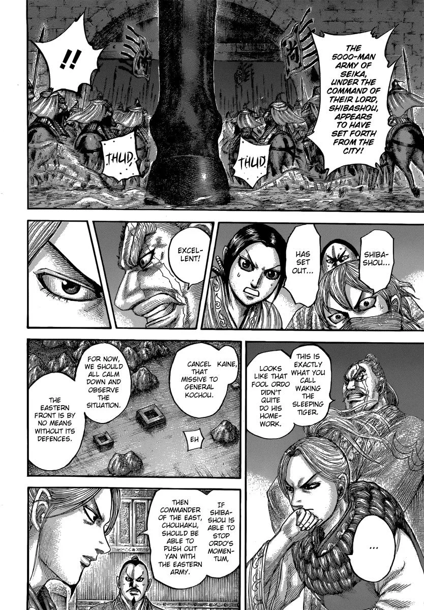 Kingdom Chapter 502 – Page 13