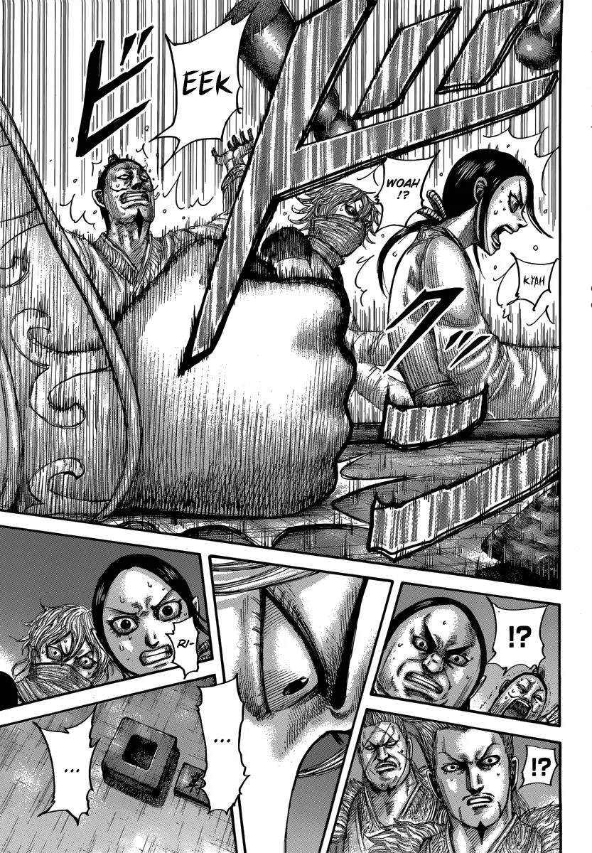 Kingdom Chapter 502 – Page 18