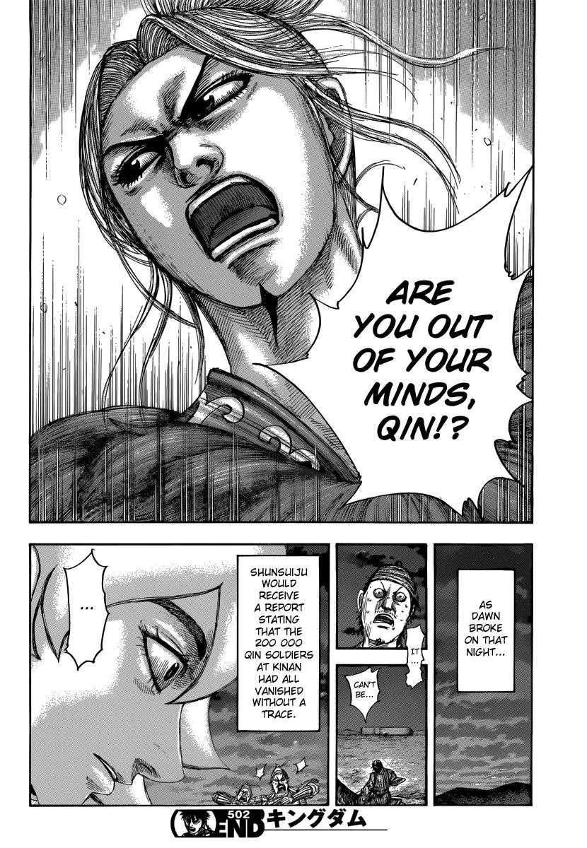 Kingdom Chapter 502 – Page 19