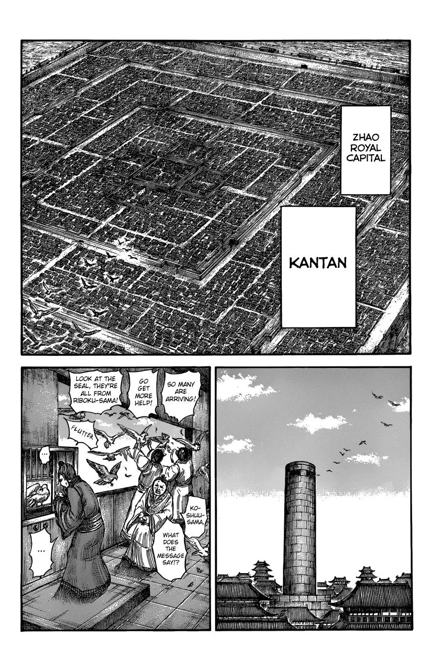 Kingdom Chapter 503 – Page 3