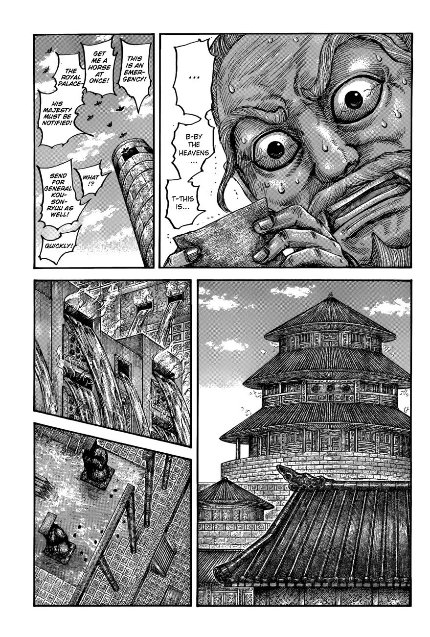 Kingdom Chapter 503 – Page 4