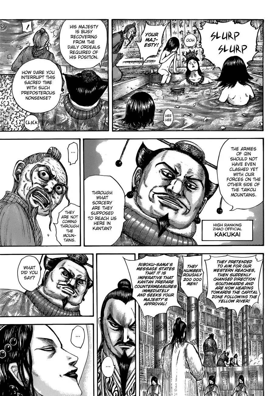 Kingdom Chapter 503 – Page 6