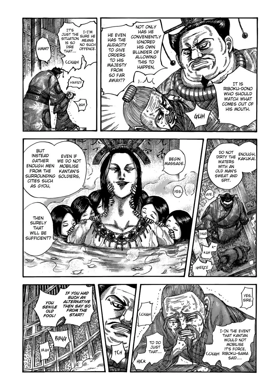 Kingdom Chapter 503 – Page 8