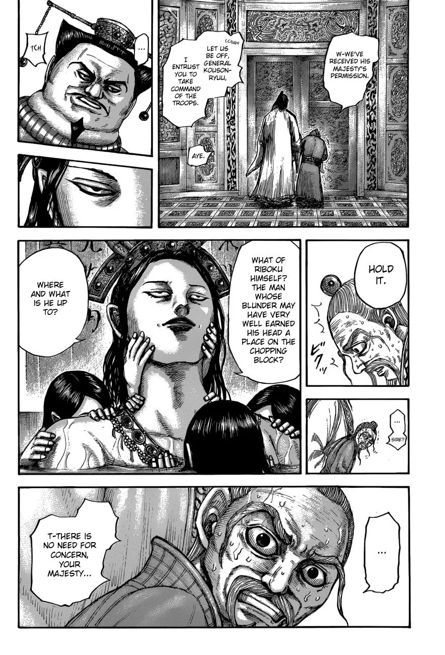 Kingdom Chapter 503 – Page 9
