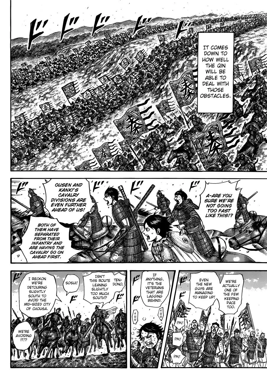 Kingdom Chapter 503 – Page 13