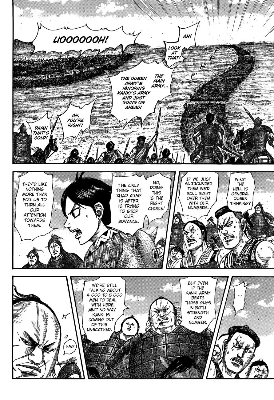 Kingdom Chapter 504 – Page 3