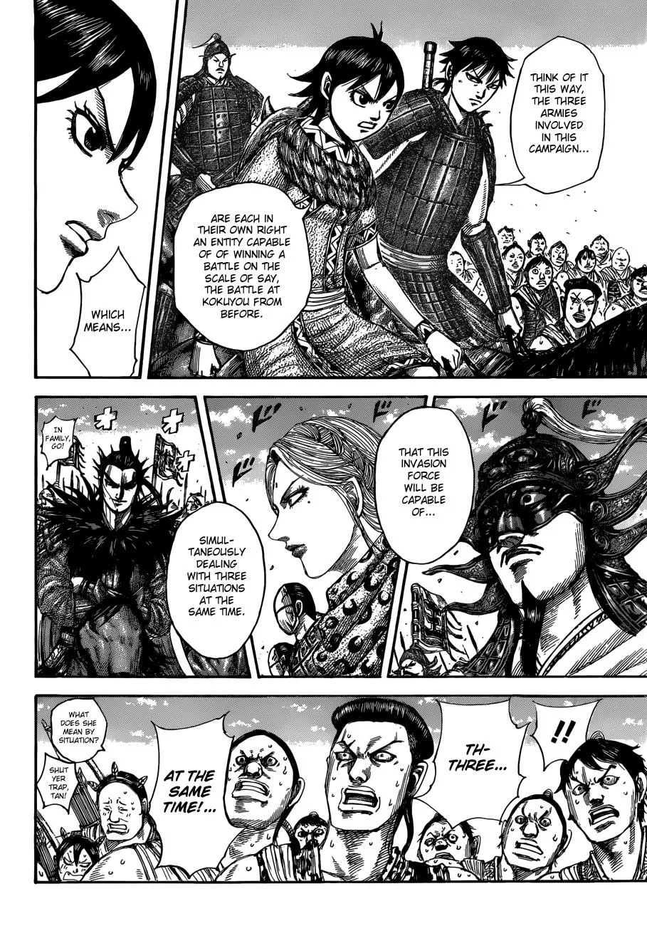 Kingdom Chapter 504 – Page 5
