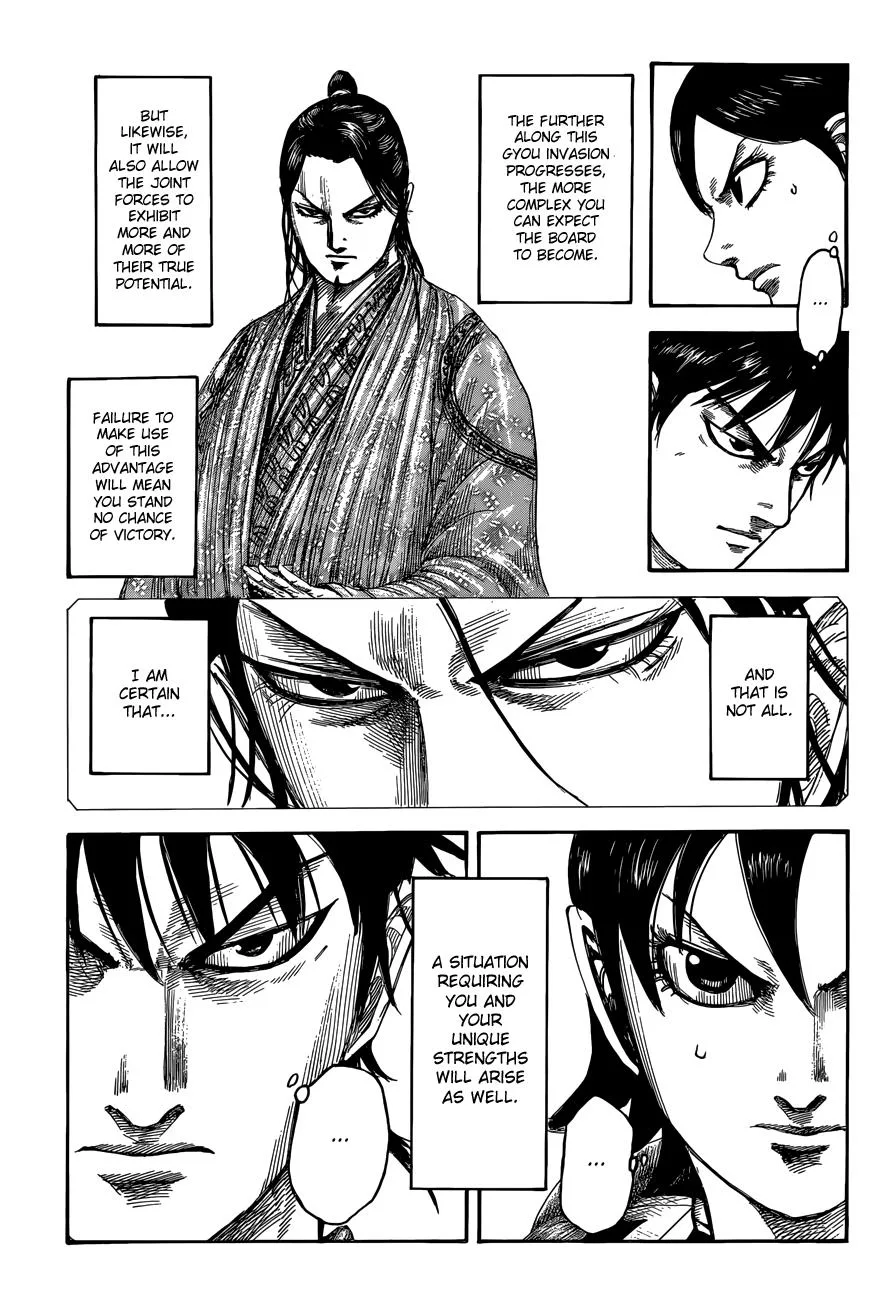 Kingdom Chapter 504 – Page 6