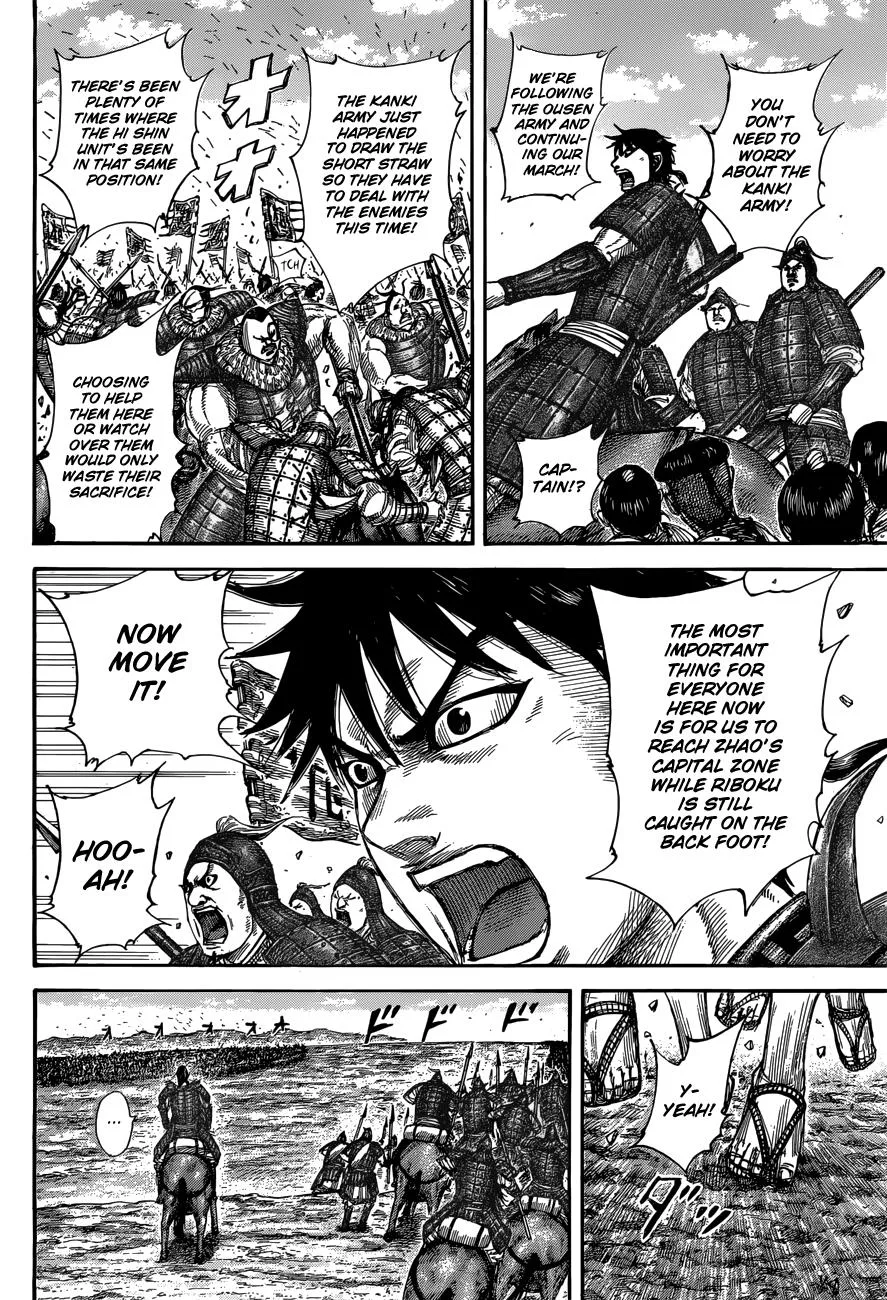 Kingdom Chapter 504 – Page 7