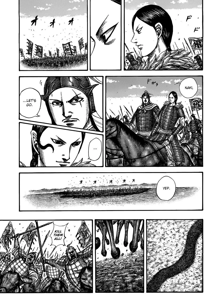 Kingdom Chapter 504 – Page 8