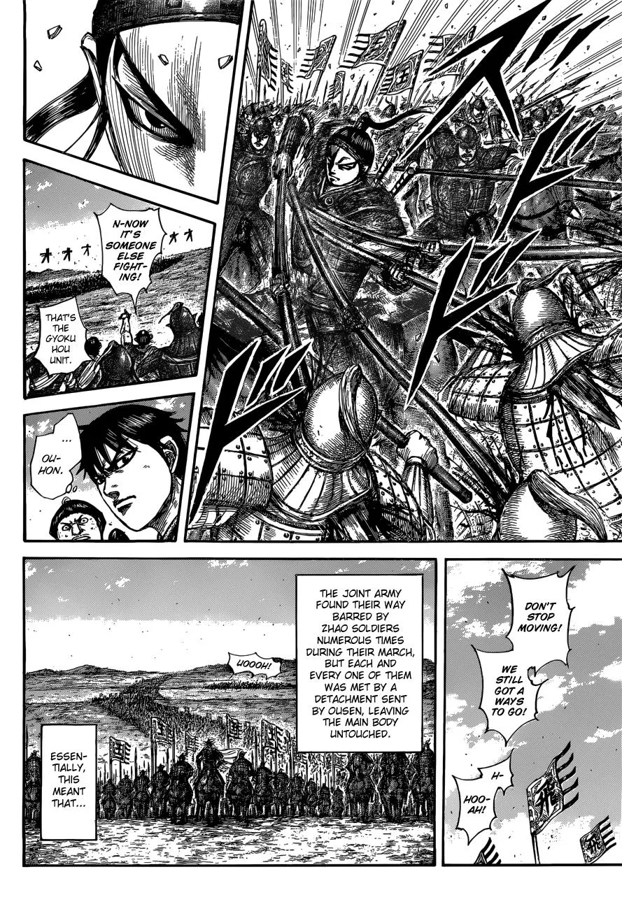 Kingdom Chapter 504 – Page 9
