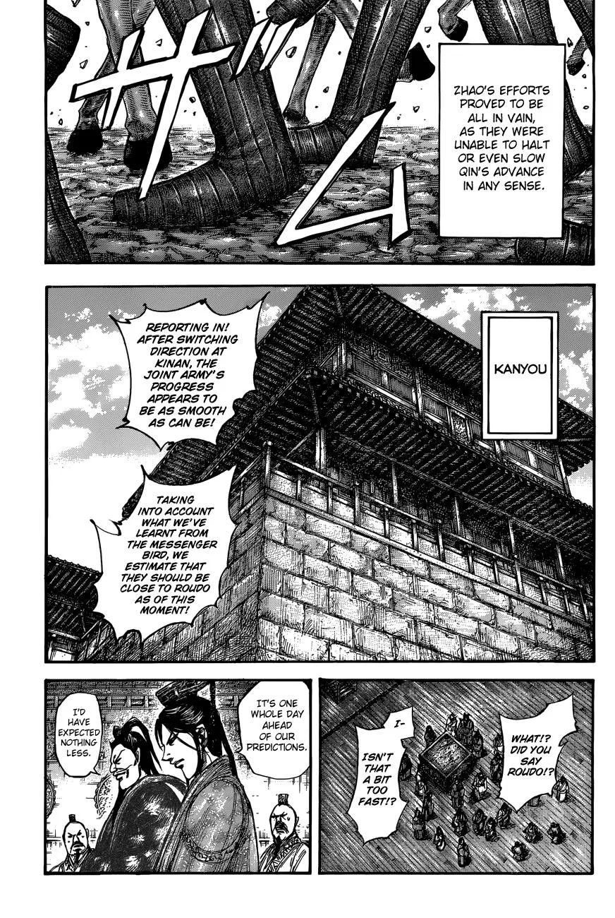 Kingdom Chapter 504 – Page 10