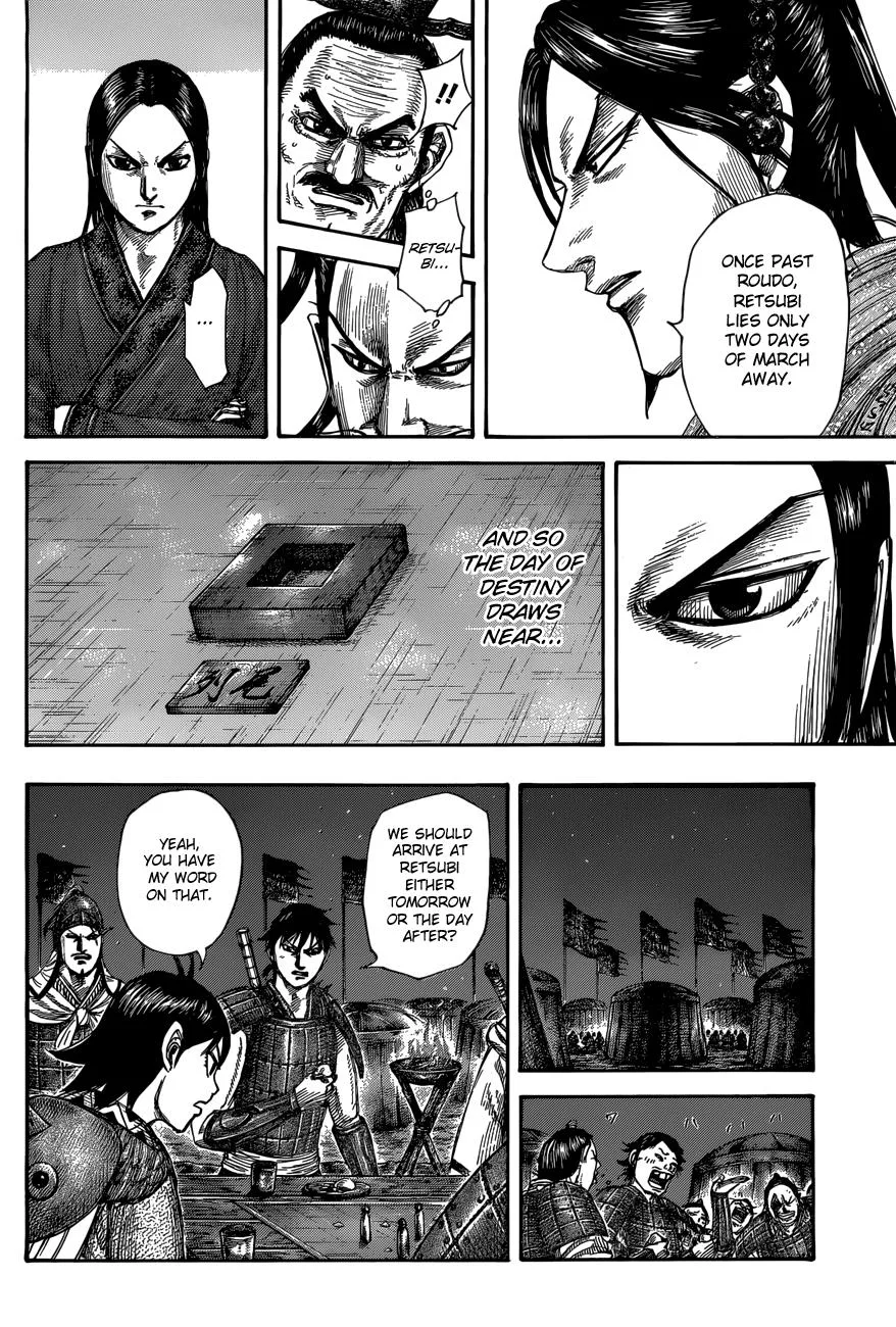 Kingdom Chapter 504 – Page 11