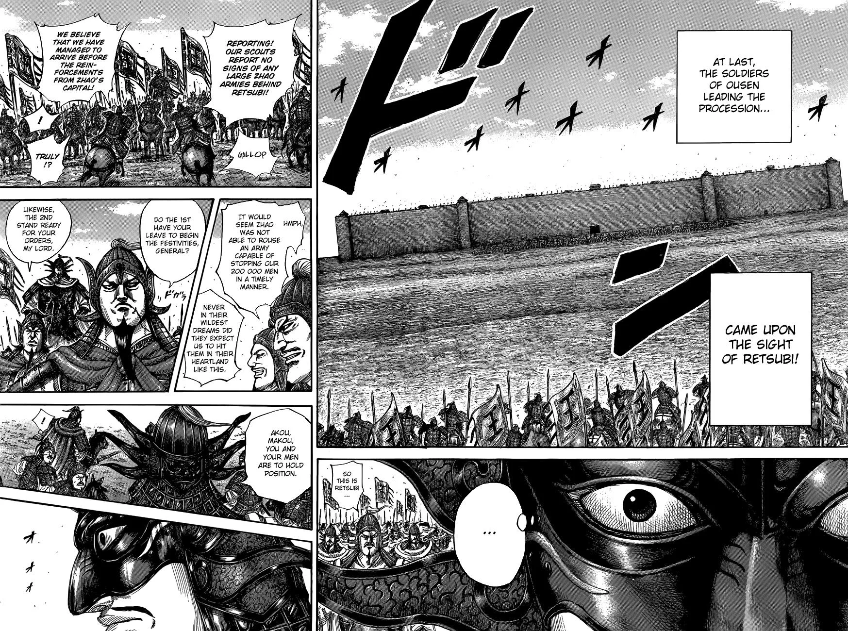 Kingdom Chapter 504 – Page 15