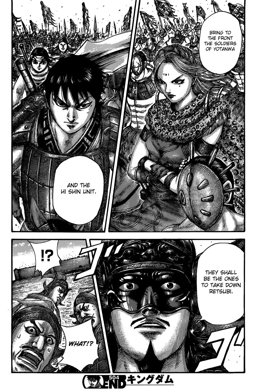 Kingdom Chapter 504 – Page 16