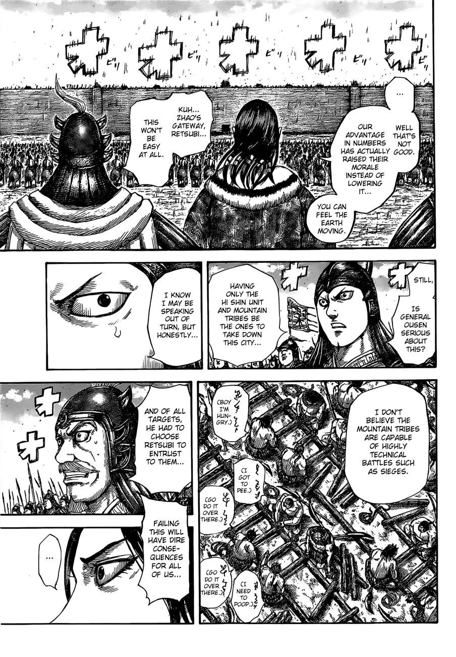 Kingdom Chapter 505 – Page 3