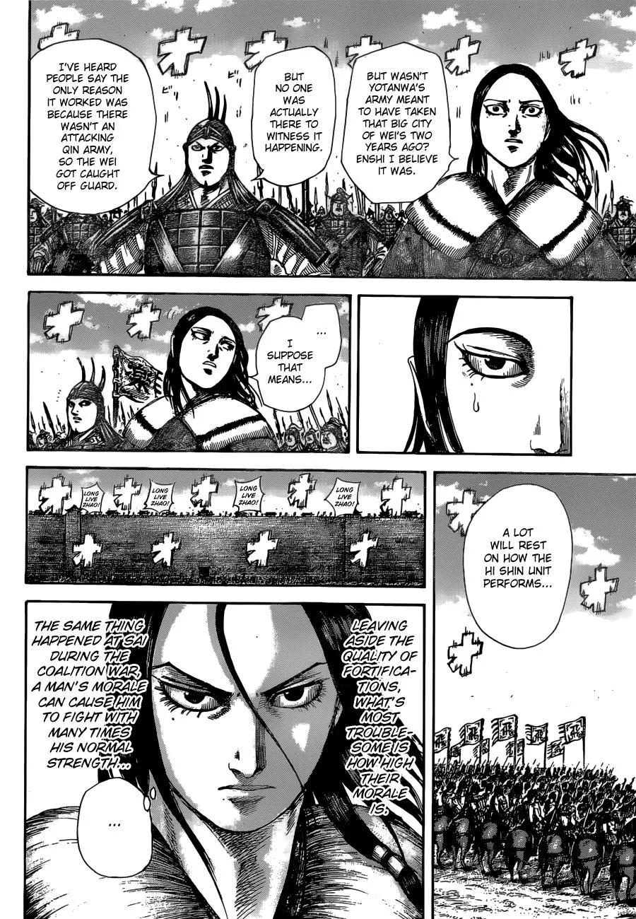Kingdom Chapter 505 – Page 4
