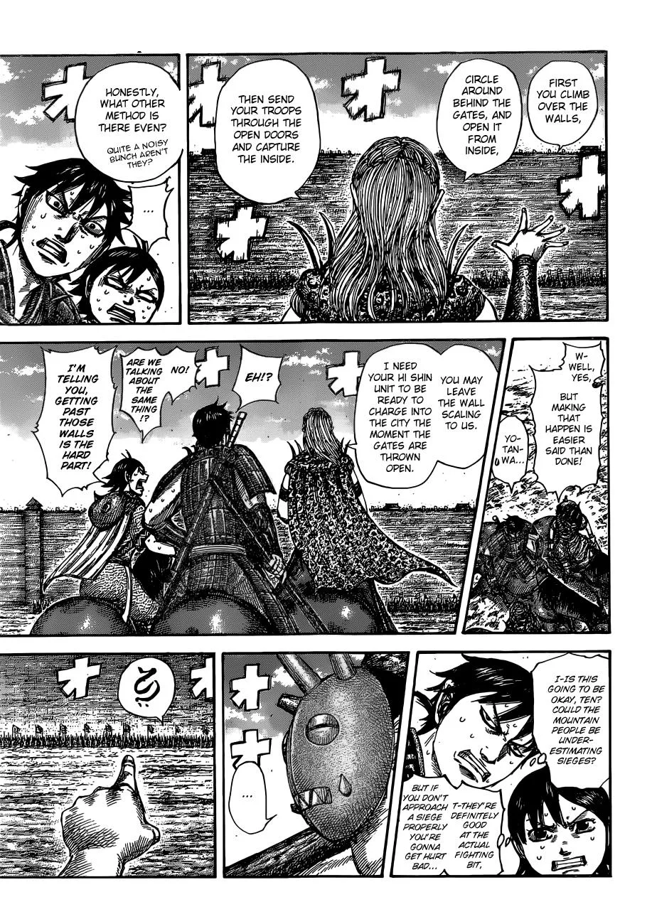 Kingdom Chapter 505 – Page 7